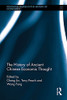 The History of Ancient Chinese Economic Thought (Routledge Studies in the History of Economics)