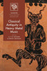 Classical Antiquity in Heavy Metal Music (IMAGINES û Classical Receptions in the Visual and Performing Arts)