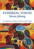 ETHEREAL VOICES