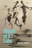 Moods of a Lake and Selected Poems