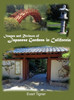 Images And Reviews Of Japanese Gardens In California