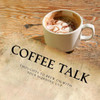 Coffee Talk: Be Still And Sip A Cafe