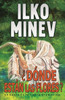 ¿Dónde Están Las Flores?: En Busca De La Tierra Prometida (Spanish Edition)