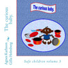 The Curious Baby.: Safe Children