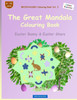 Brockhausen Colouring Book Vol. 2 - The Great Mandala Colouring Book: Easter Bunny & Easter Stars