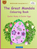 Brockhausen Colouring Book Vol. 2 - The Great Mandala Colouring Book: Easter Bunny & Easter Eggs