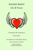 Nund Rishi - Life & Poems (Introduction To Sufi Poets)
