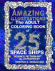 Amazing Illustrations-Space Ships