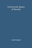 Communal Space Of Novels
