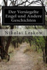 Der Versiegelte Engel Und Andere Geschichten (German Edition)