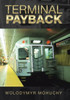 Terminal Payback