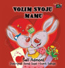 I Love My Mom: Serbian Edition (Serbian Bedtime Collection)