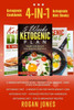 Ketogenic Cookbook: 4-In-1 Ketogenic Diet Books (Ketogenic, Ketogenic Plan, Ketogenic Diet, Weight Loss, Low Fat)
