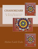 Cahorzarb: For Piano,Percussions And String Orchestra
