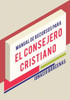 Manual De Recursos Para El Consejero Cristiano (Spanish Edition)