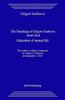 The Teachings Of Grigori Grabovoi About God. Education Of Eternal Life.