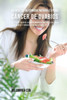 42 Recetas De Comidas Naturales Para Cáncer De Ovarios: Dele A Su Cuerpo Las Herramientas Que Necesita Para Protegerse Y Curarse Contra El Cáncer (Spanish Edition)
