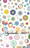 Agenda 2017 - Diseño Flores (Spanish Edition)