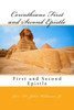 Corinthians First And Second Epistle: First And Second Epistle