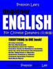 Preston Lee'S Beginner English For Chinese Speakers (Preston Lee'S English For Chinese Speakers)