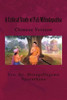 Milindapañha: Chinese Version (Chinese Edition)