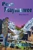 Peta Ptaysanwee: Fifth World Stories (Blue Star)