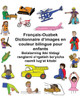Français-Ouzbek Dictionnaire DImages En Couleur Bilingue Pour Enfants (Freebilingualbooks.Com) (French Edition)