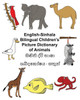 English-Sinhala Bilingual Children's Picture Dictionary Of Animals (Freebilingualbooks.Com)