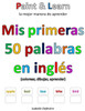 Mis Primeras 50 Palabras En Inglés