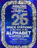 Amazing Illustrations-26 Space Stations Of The Alphabet: The Adult Coloring Book
