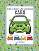 Color With Me! Daddy Or Mommy & Me Coloring Book: Cars