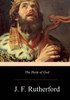The Harp Of God