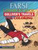 Farsi Children'S Book: GulliverS Travels For Coloring