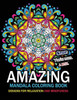 Amazing Mandalas Adult Coloring Book