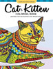 Cat And Kitten Coloring Book: A Pet Coloring Book For Cat Lover. An Adult Coloring Book