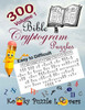 Bible Cryptograms, Volume 1: 300 Puzzles