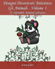 Disegni Divertenti Antistress - Gli Animali - Volume 1: 25 Adorabili Animali Selvatici (Italian Edition)