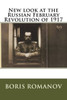 New Look At The Russian February Revolution Of 1917