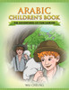 Arabic Children'S Book: The Adventures Of Tom Sawyer