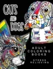 Cats And Dogs Adult Coloring Books: Animals And Flowers For Stress Relief Relaxation (Adult Coloring Books Cats And Dogs)
