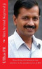 Shri Arvind Kejriwal Ji: Bring Isi Helmet In The Mandatory List Of Bis