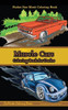 Pocket Size Men'S Coloring Book: Muscle Cars: A Coloring Book For Dudes (Travel Size Coloring Books)
