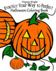 Practice Your Way To Perfect: Halloween Coloring Book (For Kids)