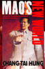 Mao'S New World: Political Culture In The Early People'S Republic
