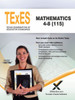 2017 Texes Mathematics 4-8 (115)