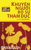 Khuyên Ngu?I B? S? Tham D?C: D?C H?I H?I Cu?Ng - An Si Toàn Thu - T?P 4 (Vietnamese Edition)