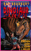 Ray Bradbury Presents Dinosaur Samurai