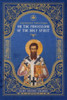 Apodictic Treatises On The Procession Of The Holy Spirit