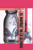 El Disfraz De La Alegria (Spanish Edition)