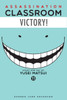 Assassination Classroom, Vol. 11 (11)